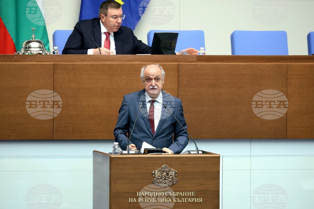 Народно събрание - заседание - Цанко Бачийски