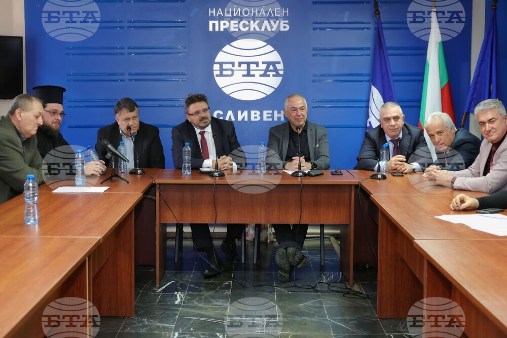 Национален пресклуб на БТА Сливен - 150 години от Априлското въстание - разговор