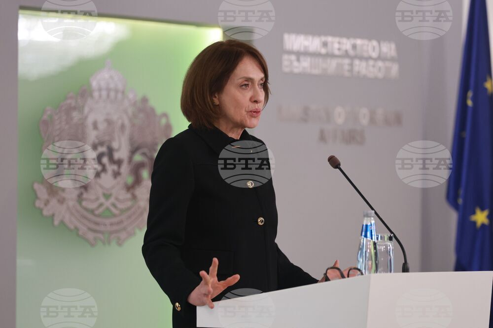 Министерство на външните работи - служебен министър - приемане на поста - Надежда Нейнски