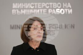 Министерство на външните работи - служебен министър - приемане на поста - Надежда Нейнски