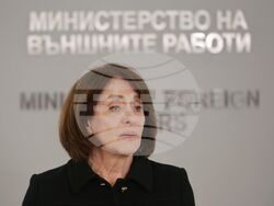 Министерство на външните работи - служебен министър - приемане на поста - Надежда Нейнски