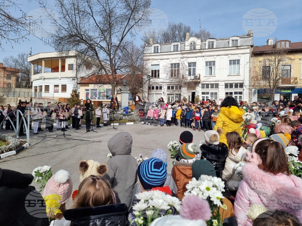 С възпоменателна церемония жителите на Радомир сведоха глави пред паметта на Апостола на свободата Васил Левски