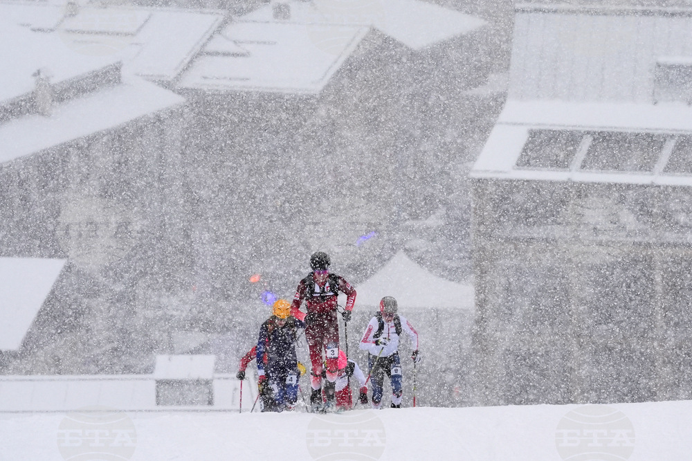 APTOPIX Milan Cortina Olympics Ski Mountaineering