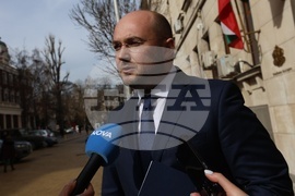 Министерство на правосъдието - Георги Георгиев