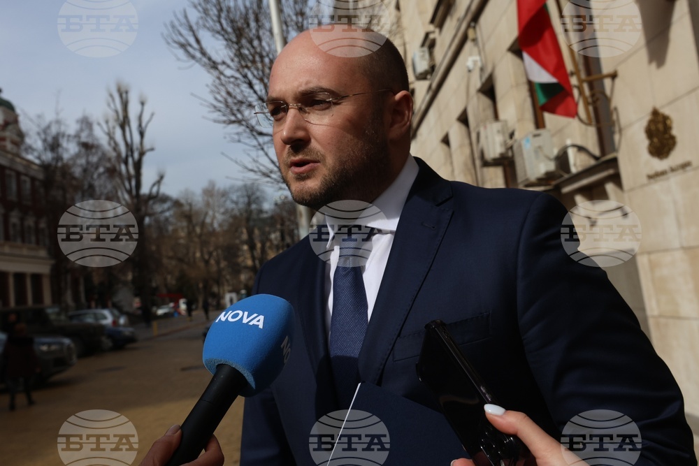 Министерство на правосъдието - Георги Георгиев