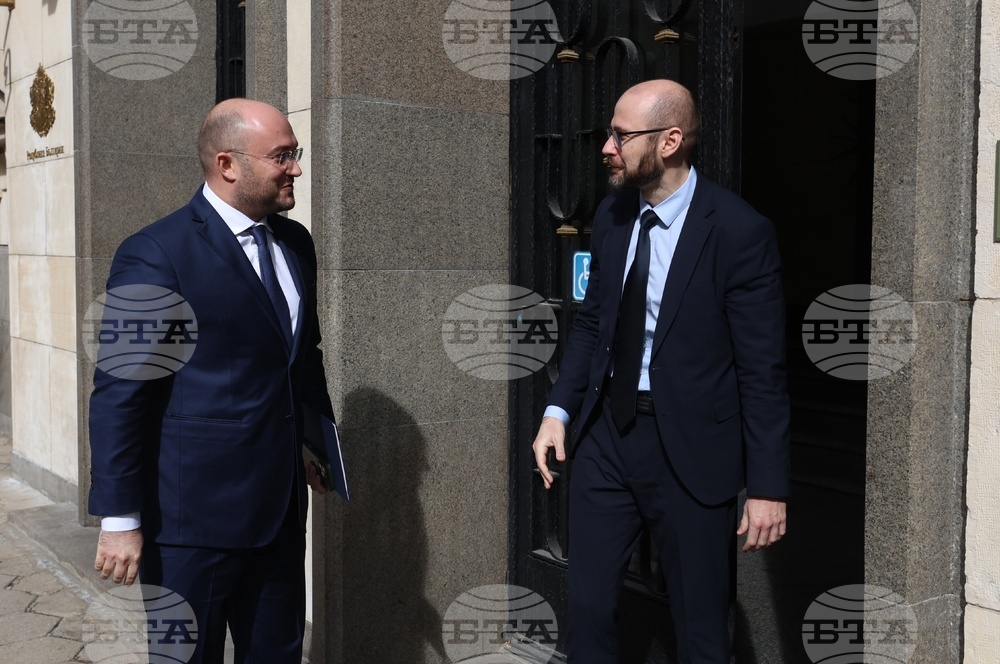 Министерство на правосъдието - Андрей Янкулов - Георги Георгиев