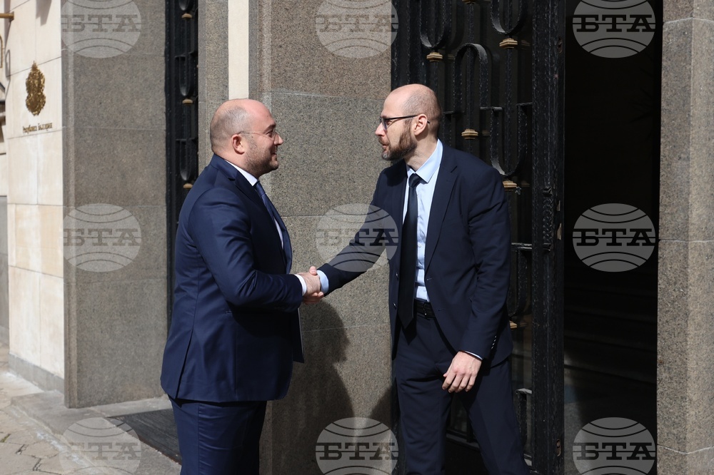 Министерство на правосъдието - Андрей Янкулов - Георги Георгиев