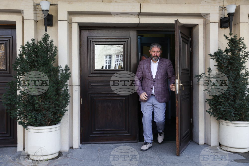 Министерство на вътрешните работи - „Има такъв народ“ - изявление