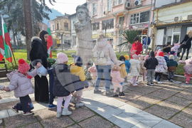 Кюстендил - Васил Левски - почит