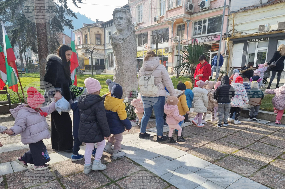 Кюстендил - Васил Левски - почит