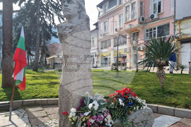 Кюстендил - Васил Левски - почит