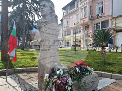 Кюстендил - Васил Левски - почит