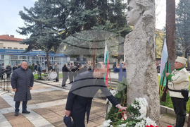 Кюстендил - Васил Левски - почит