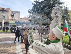 Кюстендил - Васил Левски - почит