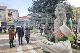 Кюстендил - Васил Левски - почит