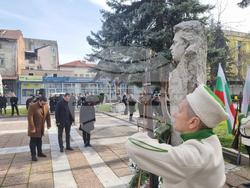 Кюстендил - Васил Левски - почит