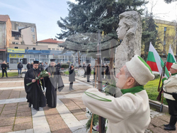 Кюстендил - Васил Левски - почит