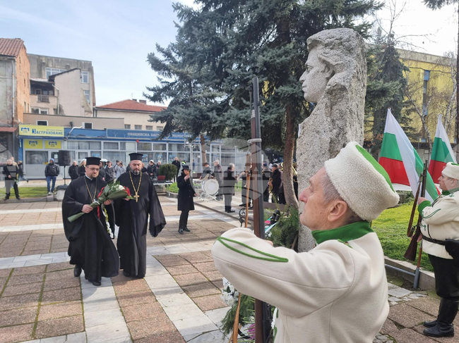 Кюстендил - Васил Левски - почит