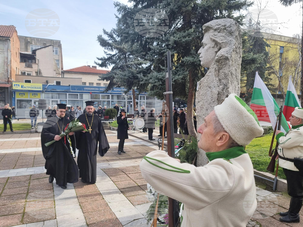 Кюстендил - Васил Левски - почит