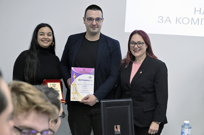 Докторанти на Бургаски държавен университет с призово отличие в национален конкурс за обучаваща игра