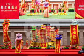 Hong Kong Lunar New Year