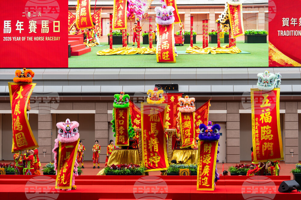 Hong Kong Lunar New Year