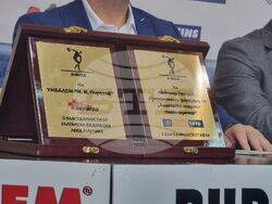 Лека атлетика: БФЛ