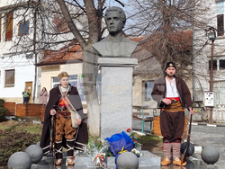 Радомир - 153 години от гибелта на Васил Левски - възпоменателна церемония