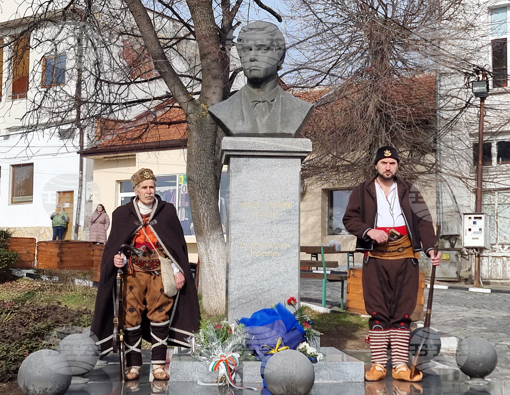 Радомир - 153 години от гибелта на Васил Левски - възпоменателна церемония