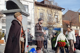 Радомир - 153 години от гибелта на Васил Левски - възпоменателна церемония