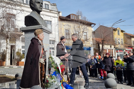 Радомир - 153 години от гибелта на Васил Левски - възпоменателна церемония