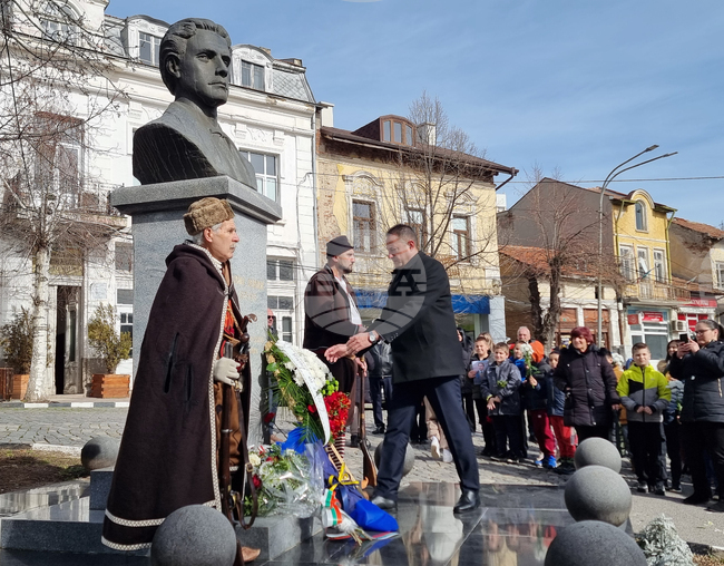 Радомир - 153 години от гибелта на Васил Левски - възпоменателна церемония