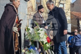 Радомир - 153 години от гибелта на Васил Левски - възпоменателна церемония