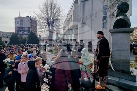 Радомир - 153 години от гибелта на Васил Левски - възпоменателна церемония