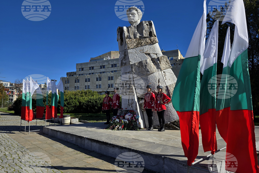 Кърджали - Васил Левски - общоградски ритуал