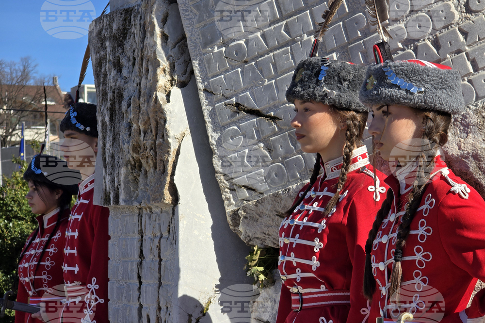 Кърджали - Васил Левски - общоградски ритуал