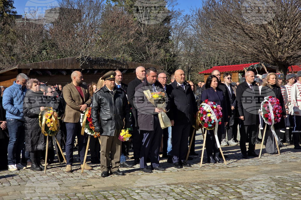 Кърджали - Васил Левски - общоградски ритуал