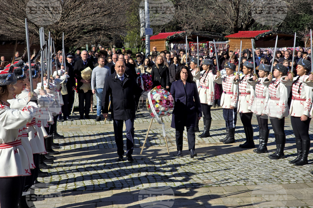 Кърджали - Васил Левски - общоградски ритуал