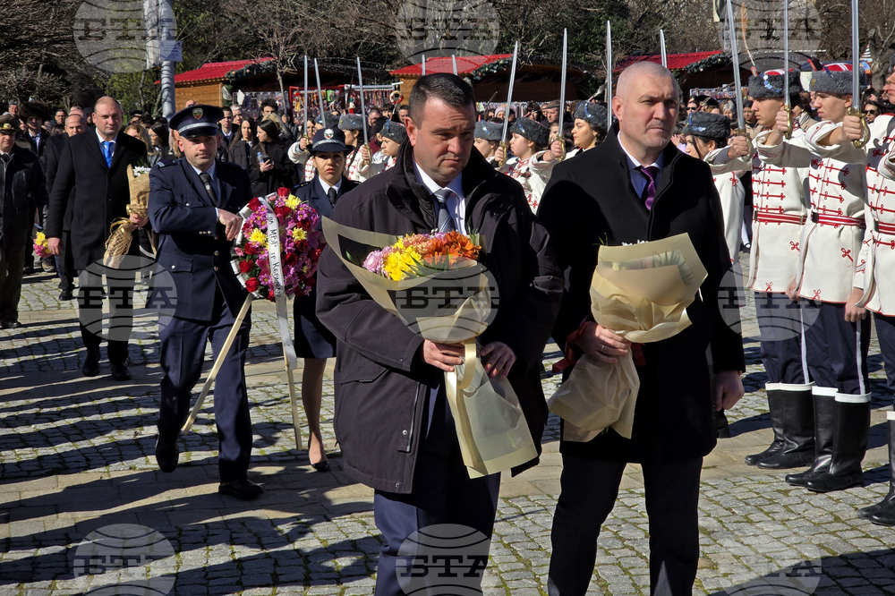 Кърджали - Васил Левски - общоградски ритуал