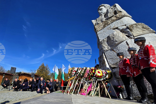 Кърджали - Васил Левски - общоградски ритуал