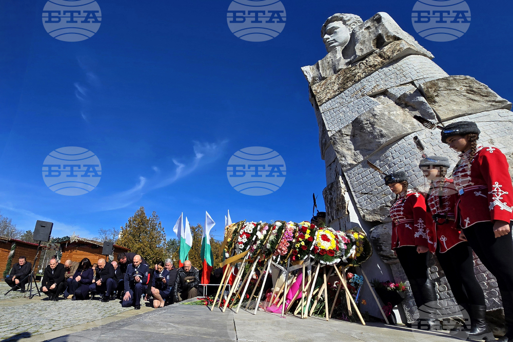 Кърджали - Васил Левски - общоградски ритуал