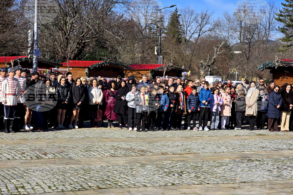 Кърджали - Васил Левски - общоградски ритуал