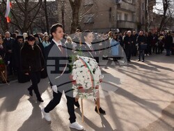 Снимка: Областна администрация Видин