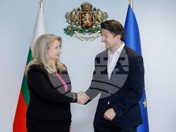 Снимка: Министерство на туризма