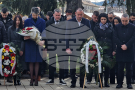 Перник - Васил Левски - годишнина - церемония