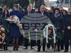 Перник - Васил Левски - годишнина - церемония