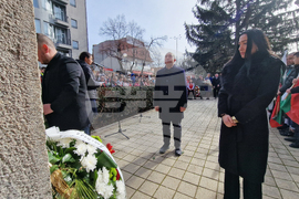 Перник - Васил Левски - годишнина - церемония