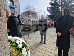 Перник - Васил Левски - годишнина - церемония