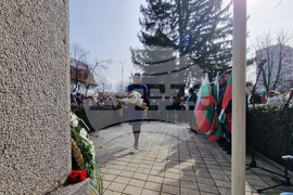 Перник - Васил Левски - годишнина - церемония