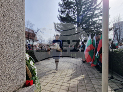 Перник - Васил Левски - годишнина - церемония